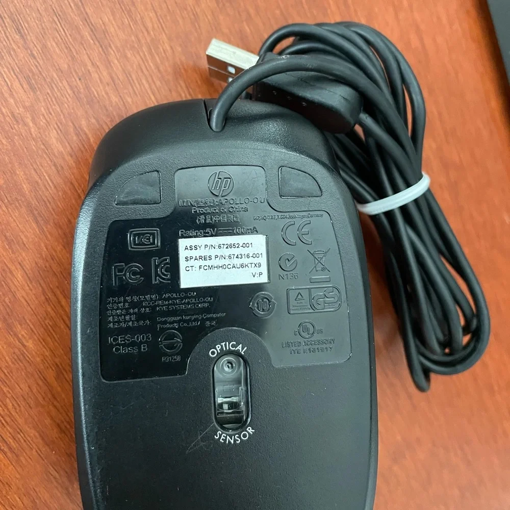 USB optical mouse